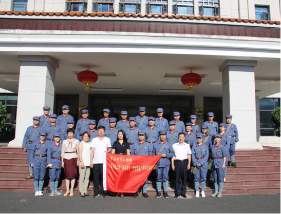 宁波市职工井冈山红色教育基地揭牌680.png